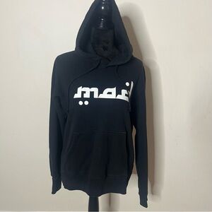 Undercover Jun Takahashi Black Graphic Print Pullover Hoodie Sz 2